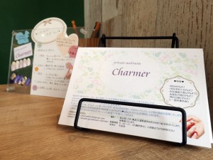 tukka（トゥッカ）便り　　その６　　　　　　　　　　久喜　美容室
